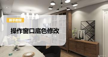 黑白≠后现代