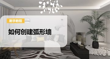 黑白≠后现代
